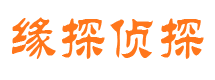 红安市婚外情调查